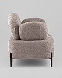 Кресло Stool Group Кэнди ткань букле капучино, фото 7