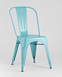 Стул Stool Group Tolix голубой матовый, экокожа, пластик, металл, фото 2