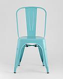 Стул Stool Group Tolix голубой матовый, экокожа, пластик, металл, фото 3