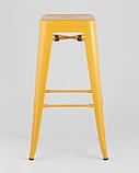 Стул барный Stool Group Tolix желтый глянцевый, металл, пластик, фото 5