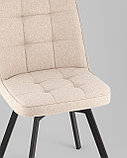 Комплект из двух стульев Stool Group Boun вращающийся мягкий кремовый обивка рогожка, фото 8