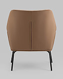 Кресло Stool Group Харви светло-коричневый с коричневой экокожей на металлических ножках, фото 5