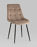 Комплект стульев Stool Group Флекс New, велюр мокка, фото 2
