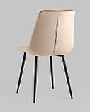 Комплект стульев Stool Group Флекс New, велюр мокка, фото 6