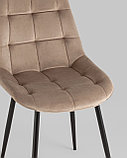 Комплект стульев Stool Group Флекс New, велюр мокка, фото 8
