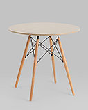 Стол Stool Group EAMES DSW D80, бежевый, столешница МДФ, ножки метал, массив бука, фото 2