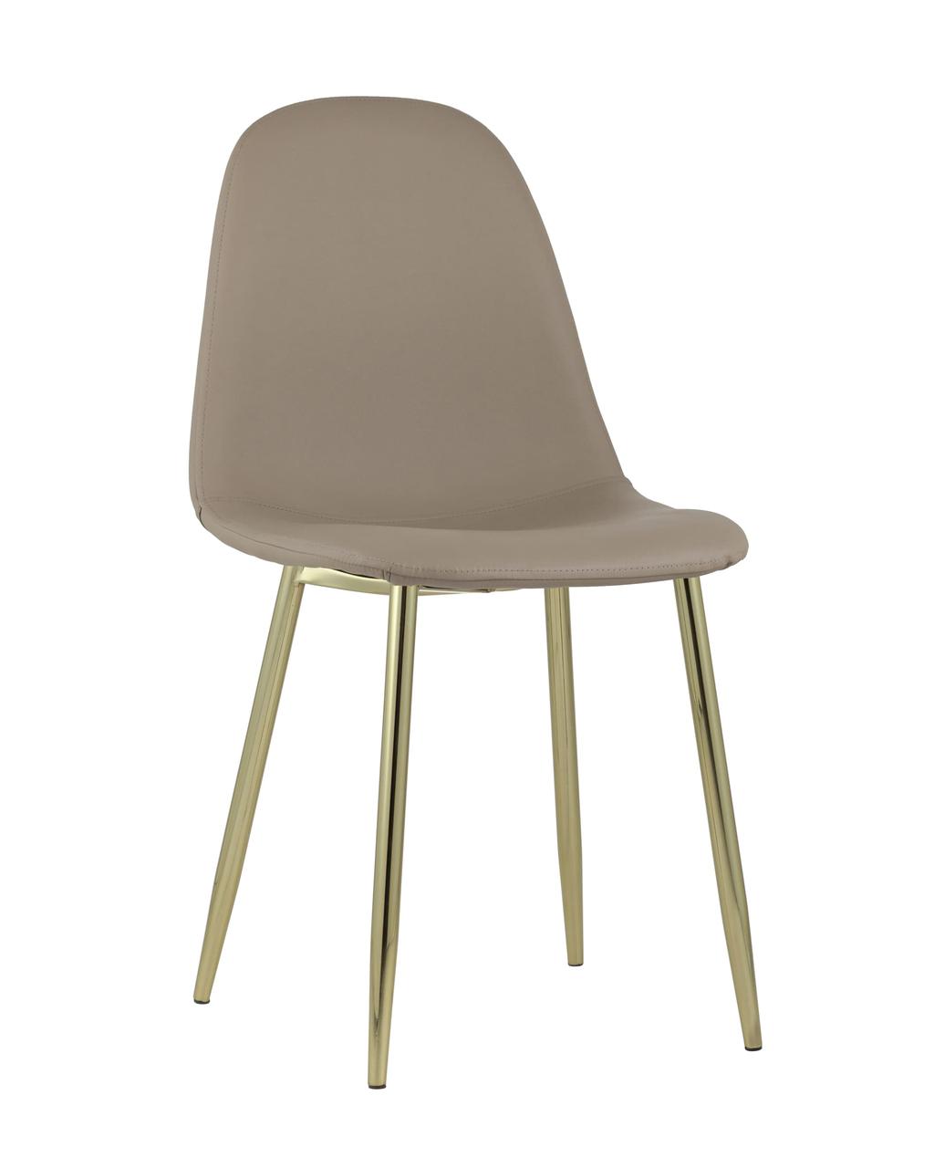 Стул Stool Group Валенсия экокожа коричневая золотые ножки