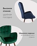 Кресло Stool Group Гранд розовый, каркас из натурального дерева, мягкая спинка, широкие ножки и сиденье,, фото 4