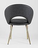 Стул Stool Group мягкий обеденный Кензи обивка экокожа цвет серый, золотые ножки, фото 5