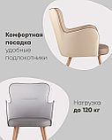 Стул Stool Group Космос коричневый обивка PU кожа, стальные ножки с принтом под дерево, фото 4