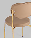 Стул Stool Group Барбара NEW экокожа бежевая золотые ножки, фото 7