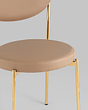 Стул Stool Group Барбара NEW экокожа бежевая золотые ножки, фото 8