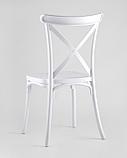 Стул Stool Group пластиковый Кроссбэк белый, фото 8