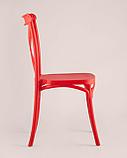 Стул Stool Group пластиковый Кроссбэк красный, фото 4