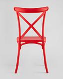 Стул Stool Group пластиковый Кроссбэк красный, фото 5