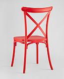 Стул Stool Group пластиковый Кроссбэк красный, фото 6