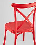 Стул Stool Group пластиковый Кроссбэк красный, фото 7