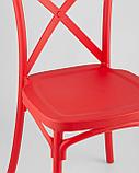 Стул Stool Group пластиковый Кроссбэк красный, фото 8