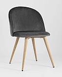 Стул Stool Group Лион серый, сиденье и спинка из серого велюра, каркас из оцинкованного металла с принтом под, фото 2