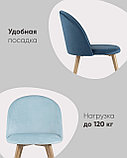 Стул Stool Group Лион серый, сиденье и спинка из серого велюра, каркас из оцинкованного металла с принтом под, фото 4
