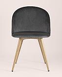 Стул Stool Group Лион серый, сиденье и спинка из серого велюра, каркас из оцинкованного металла с принтом под, фото 6