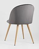 Стул Stool Group Лион серый, сиденье и спинка из серого велюра, каркас из оцинкованного металла с принтом под, фото 8