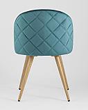 Стул Stool Group Лион цвет сине-зеленый, обивка из мягкого велюра, металлический каркас с принтом под дерево, фото 9