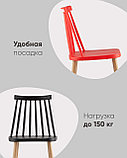 Стул Stool Group пластиковый Морган красный, ножки металлические с принтом под дерево, фото 4