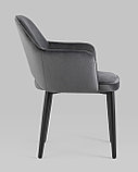 Стул Stool Group Венера серый, мебельная ткань велюр, металлические черные ножки, фото 6