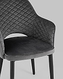 Стул Stool Group Стул Венера диамант велюр серый металлический каркас, фото 10