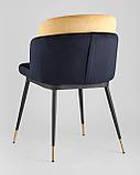 Стул Stool Group Пенелопа мягкий синий обивка вельвет, фото 10