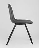 Стул Stool Group Саксон серый, удобное сиденье, металлические ножки, фото 4