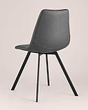 Стул Stool Group Саксон серый, удобное сиденье, металлические ножки, фото 5
