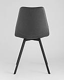 Стул Stool Group Саксон серый, удобное сиденье, металлические ножки, фото 6