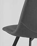 Стул Stool Group Саксон серый, удобное сиденье, металлические ножки, фото 7