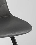 Стул Stool Group Саксон серый, удобное сиденье, металлические ножки, фото 8