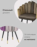 Кресло Stool Group Камелия серый мягкое обивка велюр, фото 5