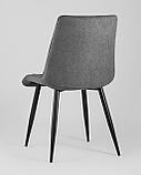 Стул Stool Group Канзас серый в мягкой тканевой обивке, фото 6