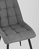 Стул Stool Group Канзас серый в мягкой тканевой обивке, фото 8
