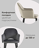 Стул Stool Group Венера велюр цвет серый ножки белые металл, фото 3