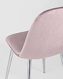 Стул Stool Group Валенсия велюр розовый хромированные ножки, фото 7