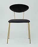 Стул Stool Group Ники черный обивка велюр ножки металл золото, фото 4