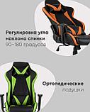 Игровое кресло TopChairs TopChairs Gallardo синее геймерское, фото 4