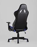 Игровое кресло TopChairs TopChairs Gallardo синее геймерское, фото 7