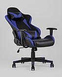 Игровое кресло TopChairs TopChairs Gallardo синее геймерское, фото 8