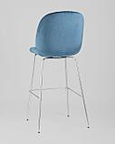Стул барный Stool Group Beetle со спинкой маренго хромированные ножки, фото 6