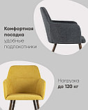Стул Stool Group Кинг серый с подлокотниками и широкой спинкой обивка плотная ткань ножки металл, фото 4