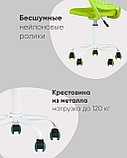 Компьютерное кресло Stool Group детское Анна розовый обивка сетка текстиль спинка пластик крестовина металл, фото 4