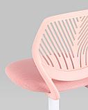 Компьютерное кресло Stool Group детское Анна розовый обивка сетка текстиль спинка пластик крестовина металл, фото 9