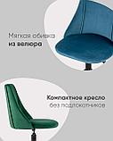 Компьютерное кресло Stool Group Сиана розовый обивка велюр крестовина металл черный механизм регулировки, фото 4